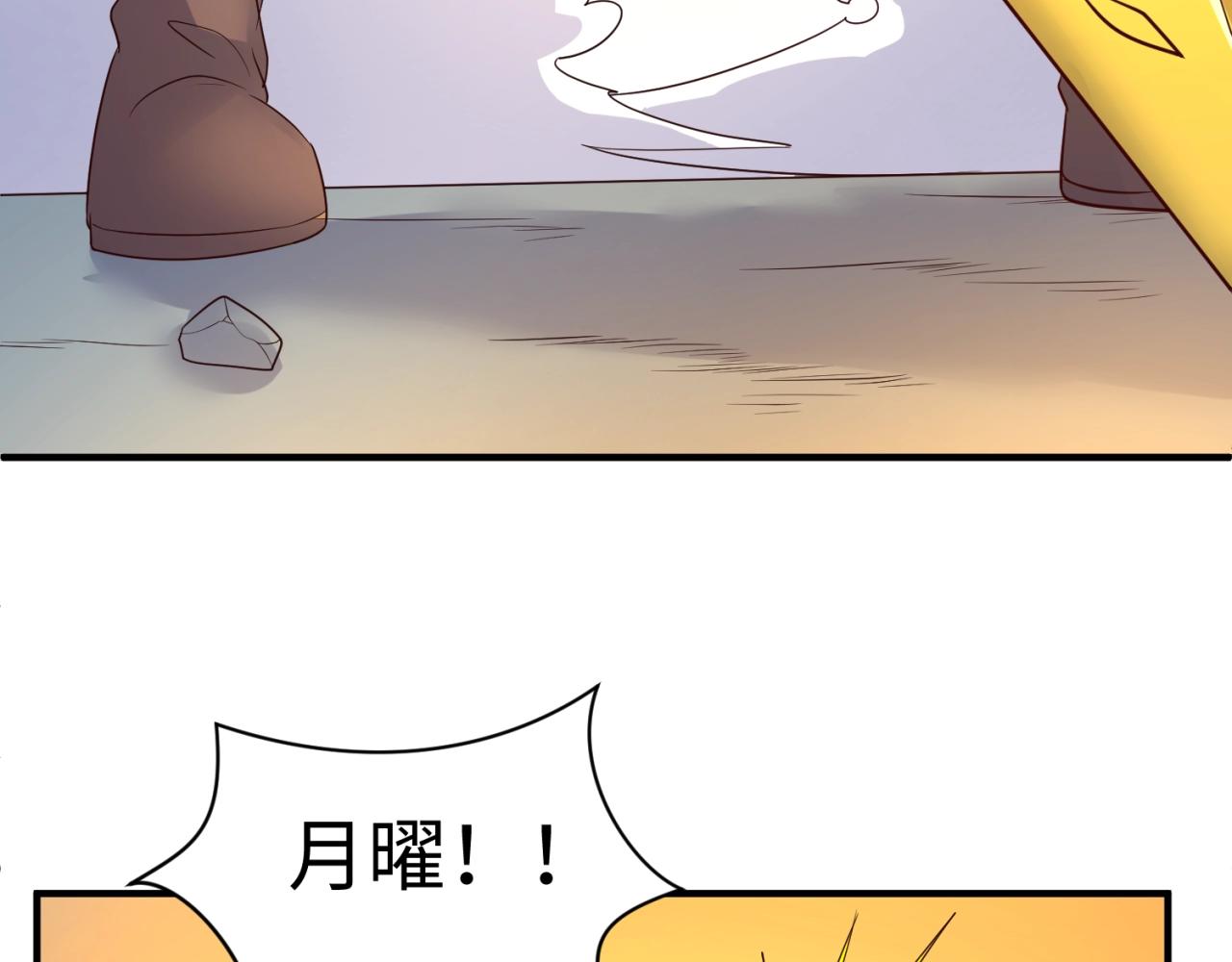 第111话 决战！93