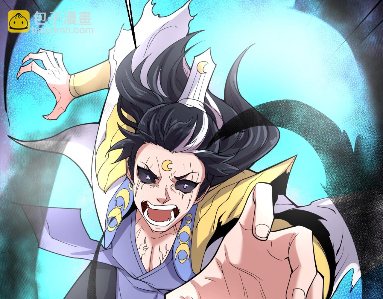 第111话 决战！75