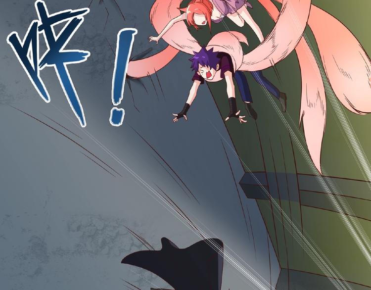 第41话 来和姐姐玩呀！臭弟弟93