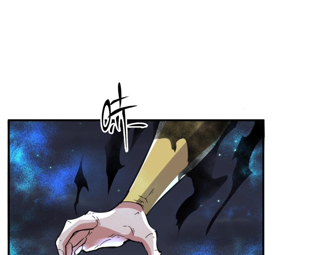 第110话 好友黑化99