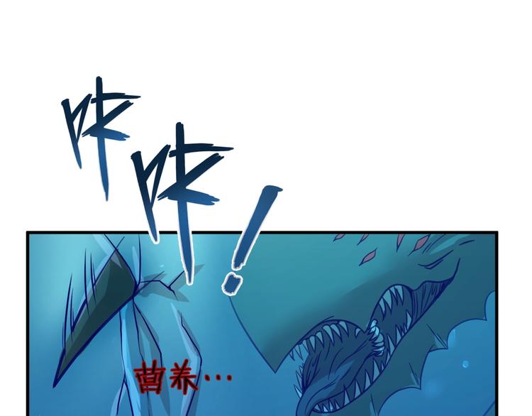 第5话 开boss喽！151