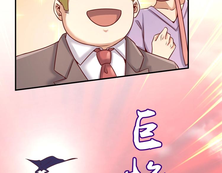 第14话 我和我的兰陵王146