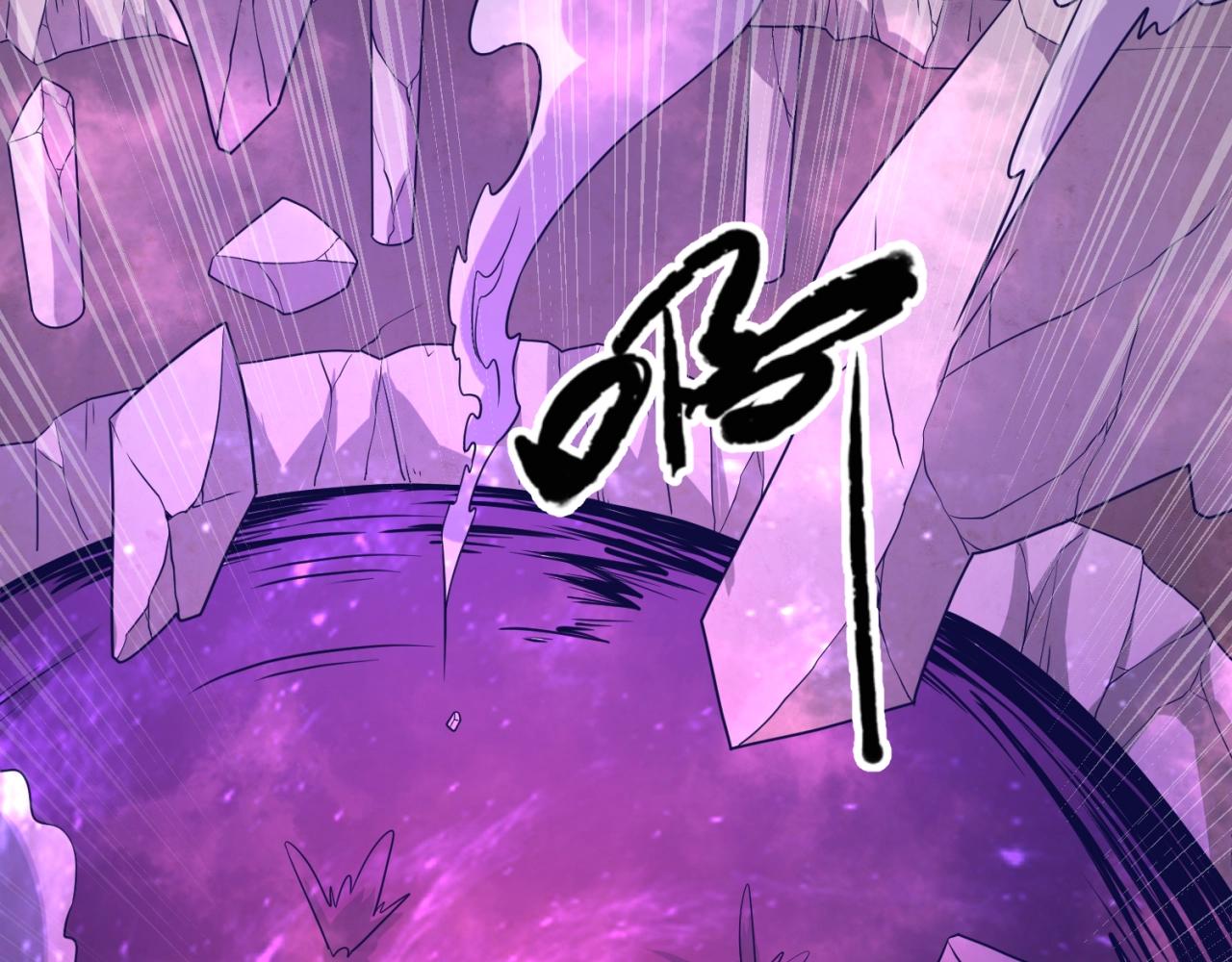第76话 祭献大阵50