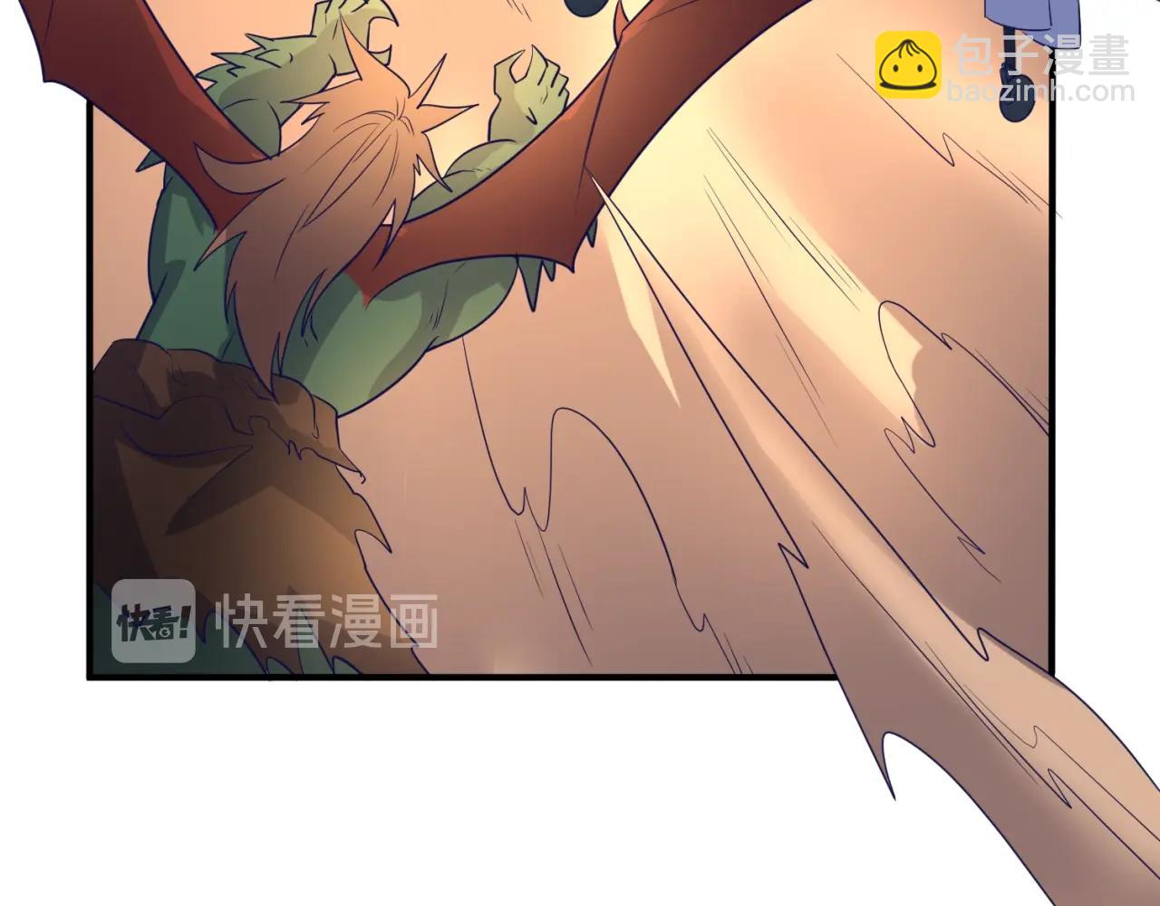 第77话 巨魔祭坛31