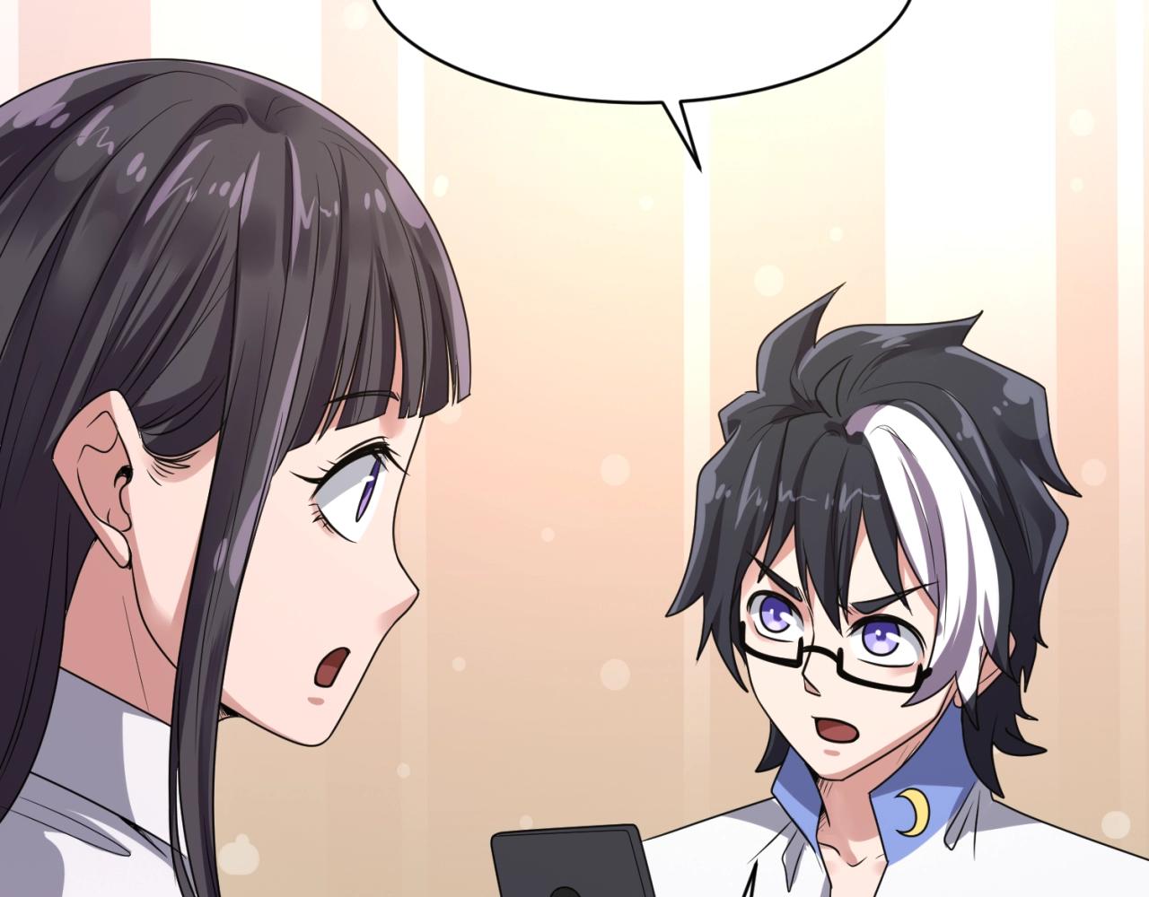 第84话 有何居心88
