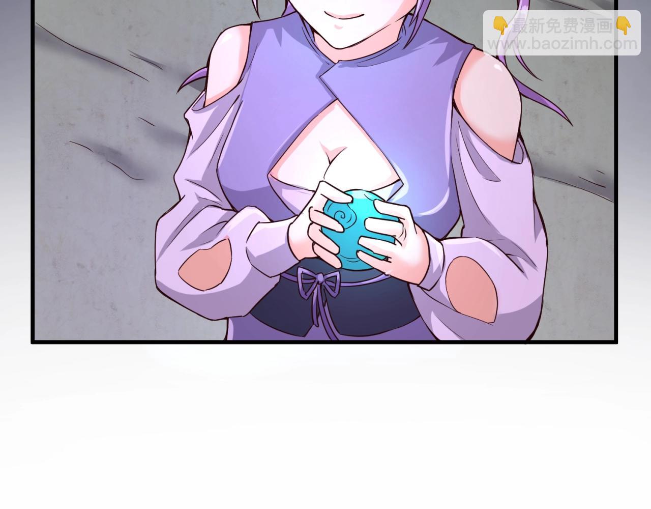 第64话 电蚊拍烤猪精94