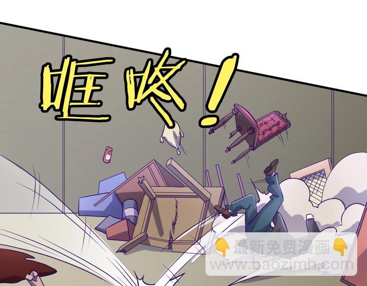 第6话 异形大战口罩战士33