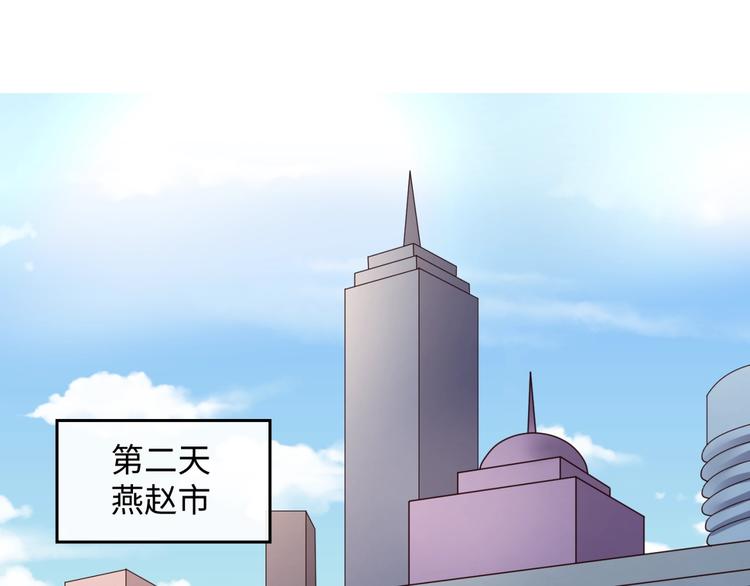 第28话 滚筒洗衣机47