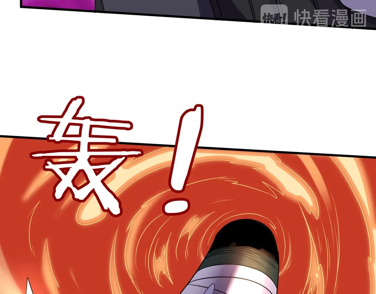 第78话 天爆惊雷！9