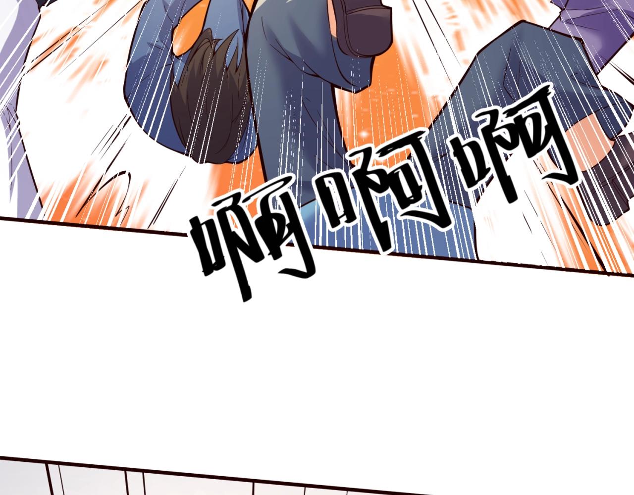 第87话 人类返祖计划！22