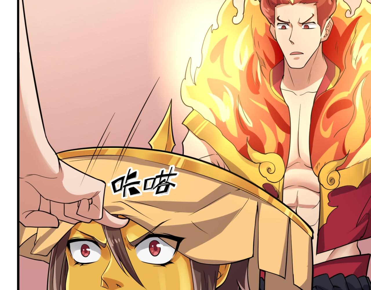 第107话 信任与背叛19