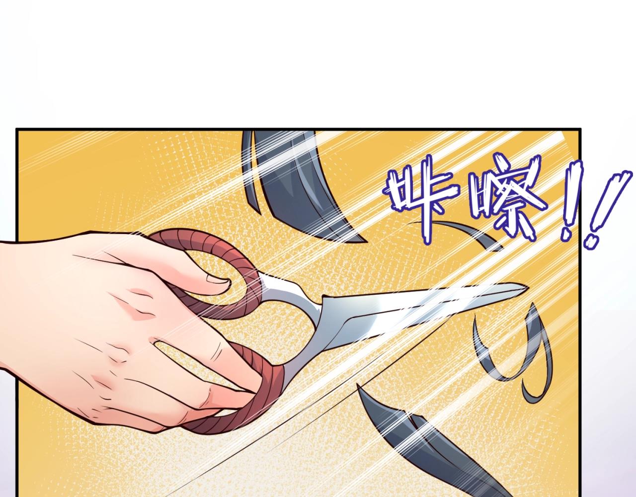 第95话 时空穿越77