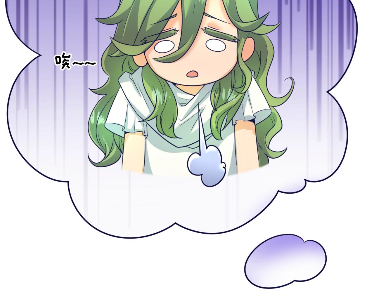 第93话 深入救援！97