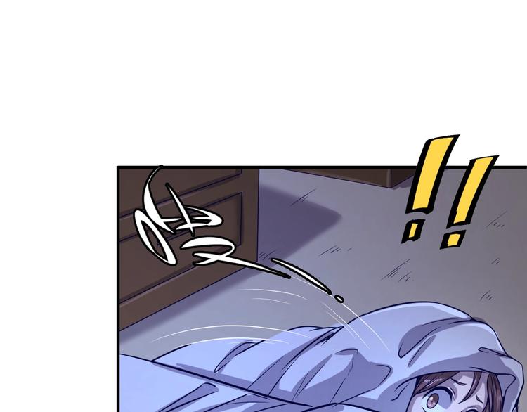 第7话 英雄救美带直播！15
