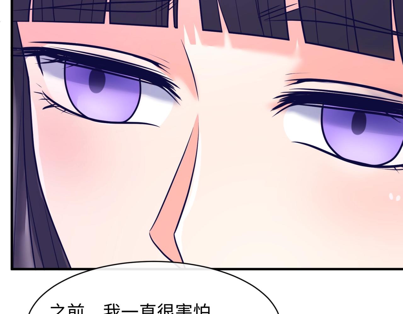 第73话 全员集结！45