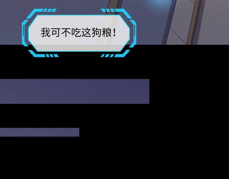 第9话 倩女与幽魂54