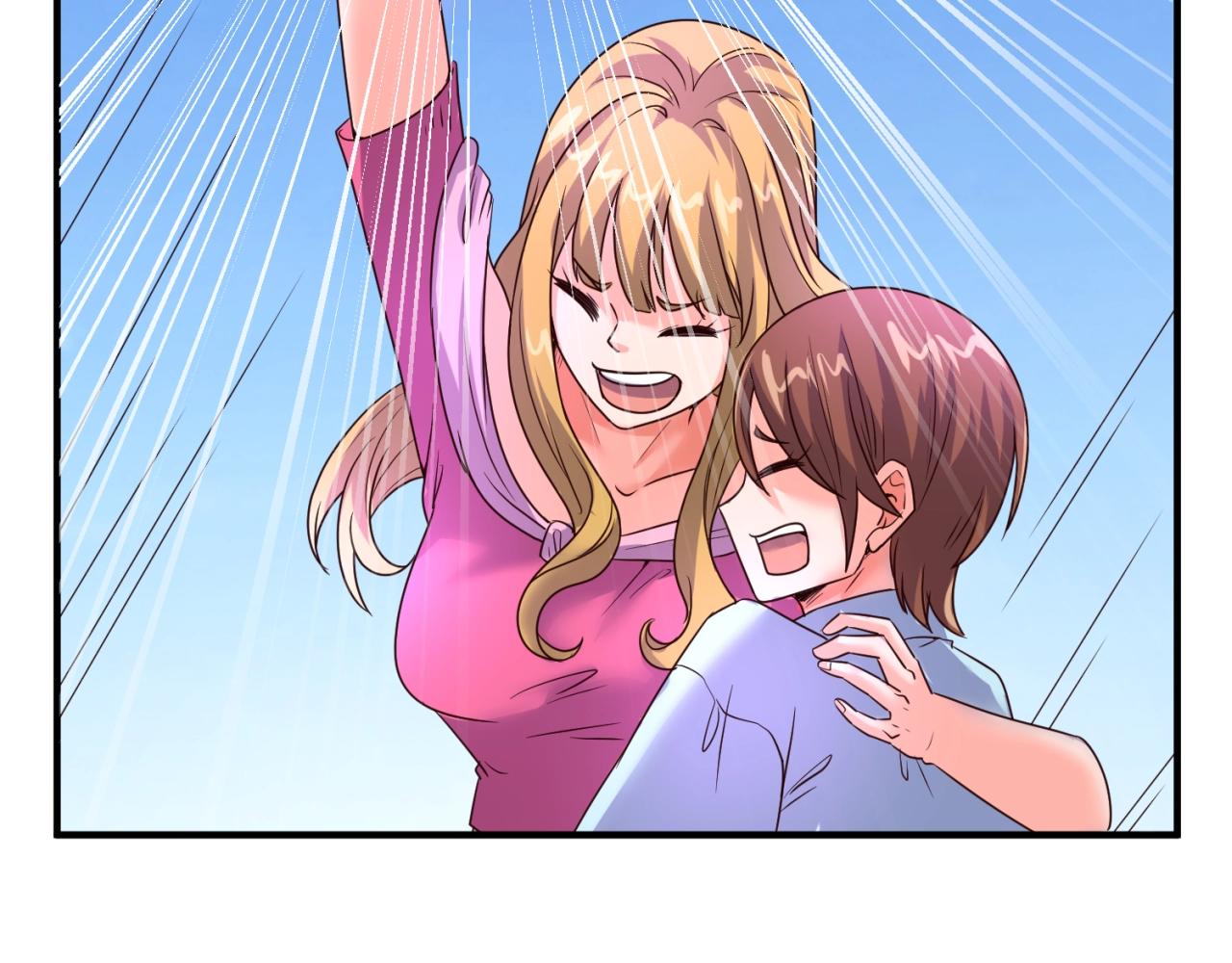 第85话 粉丝经济36