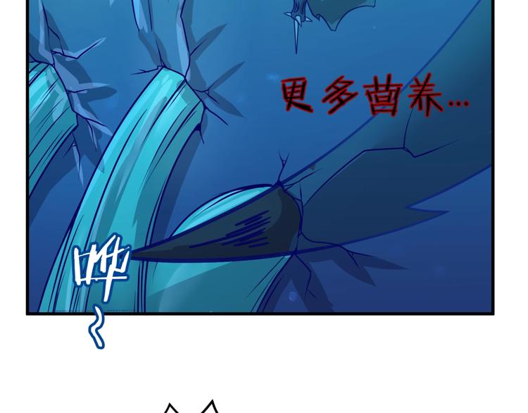 第5话 开boss喽！152