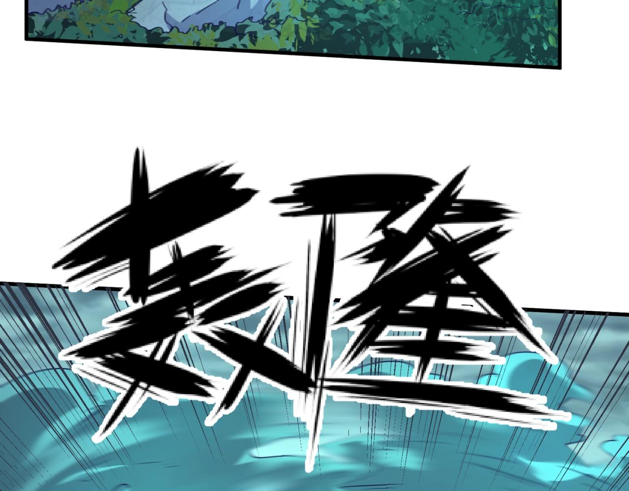第99话 水曜的遗物144