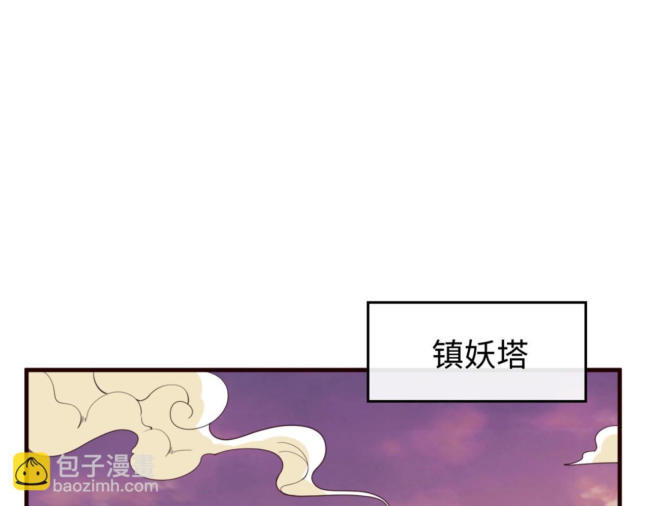 第67话 内有乾坤119