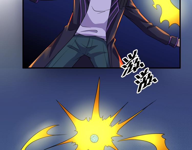 第59话 穿越的网课快乐生12
