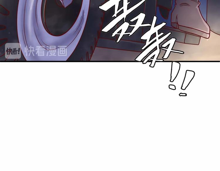 第22话 我的系统是妹子！35