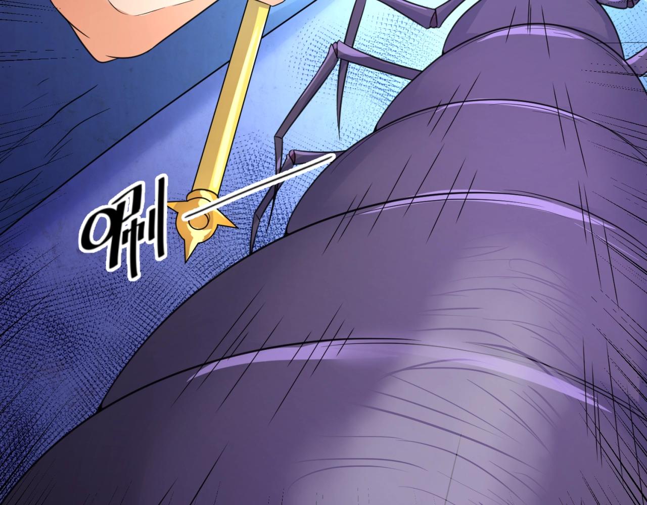 第104话 人面蚁后！84