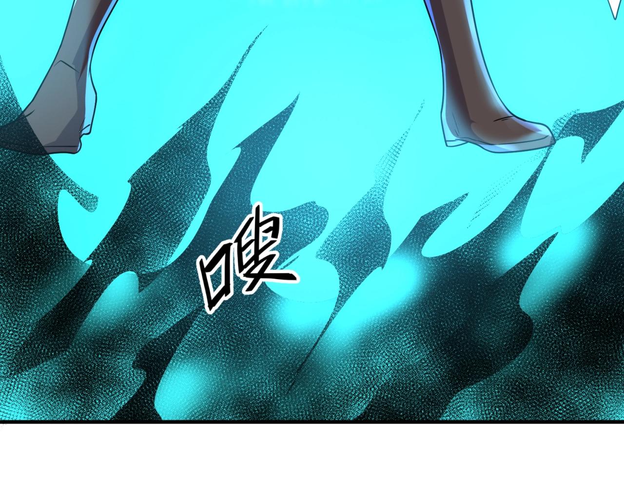 第110话 好友黑化106