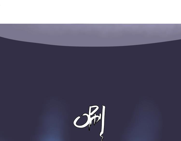 第50话 神奇的境魂珠92