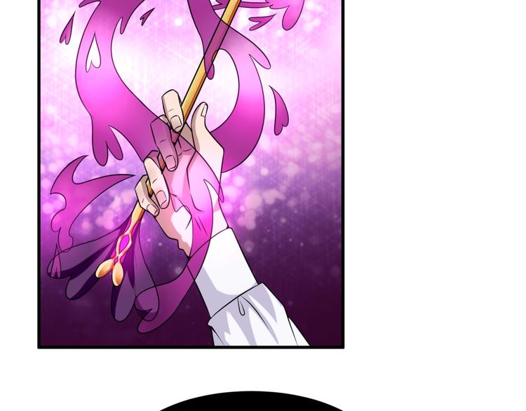 第52话 虐狗一时爽！126