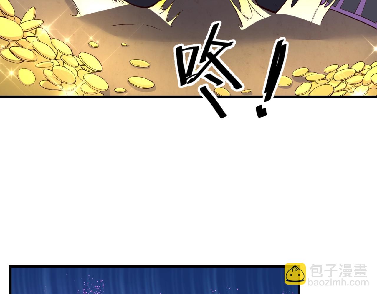 第102话 迷宫宝藏170