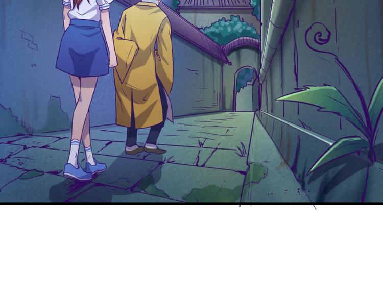 第16话 最后的生还者？108