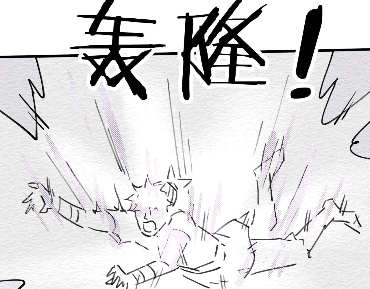 第69话 能量反噬160