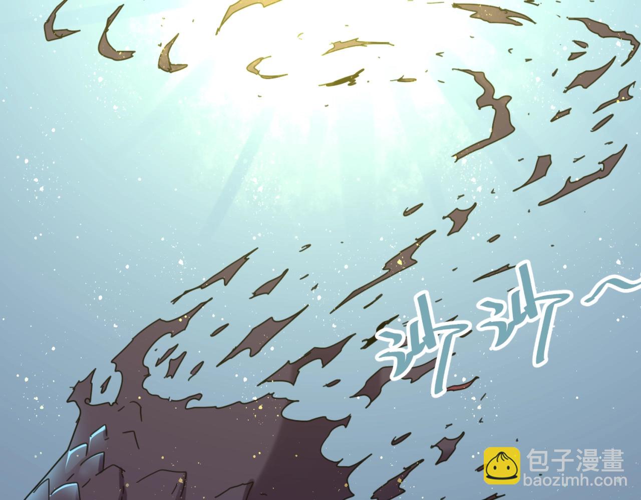 第109话 向死而生11