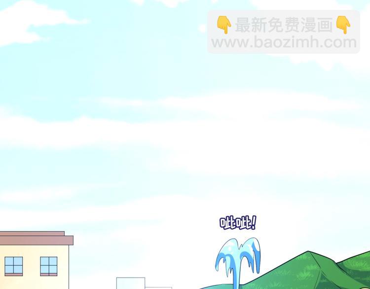 第54话 穿越者有内味儿了42