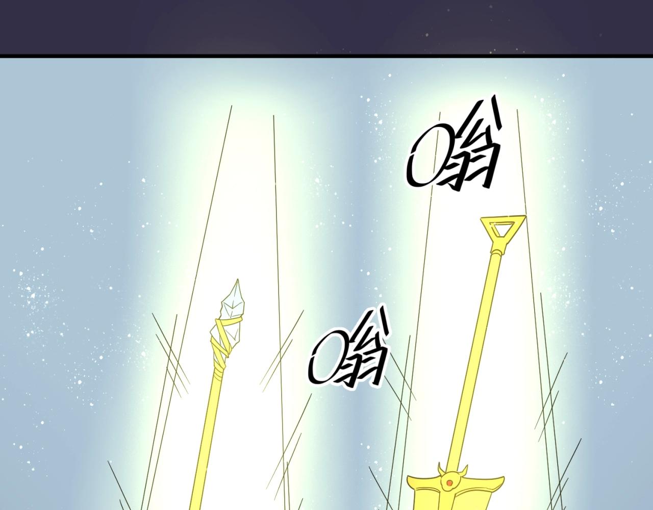 第101话 木耀归位120
