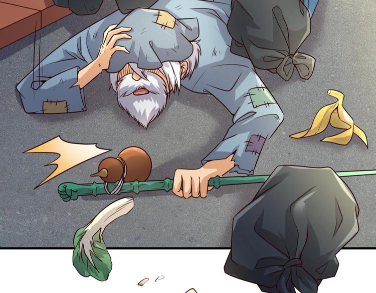 第54话 穿越者有内味儿了65