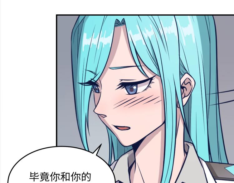 第19话 大战之前46