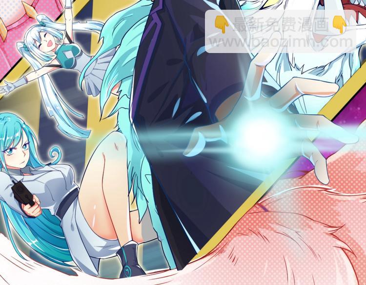第45话 颜值即正义1