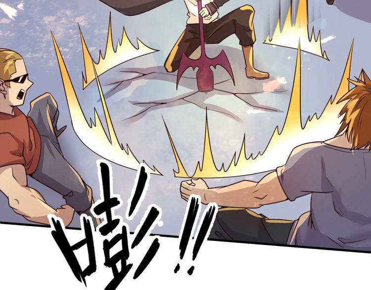 第58话 意志传承！34