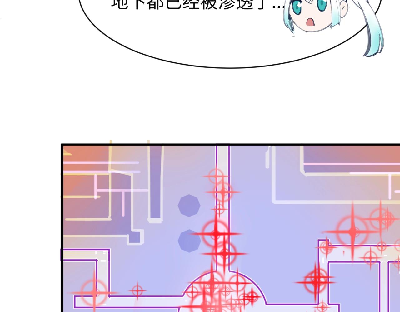 第73话 全员集结！97