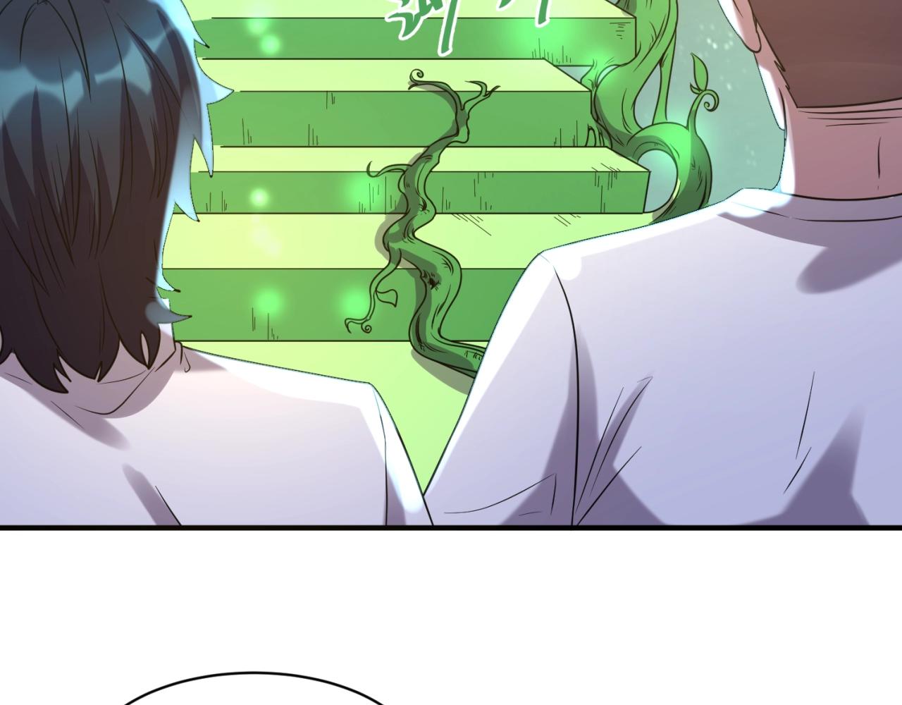 第89话 兄弟？姐妹？108