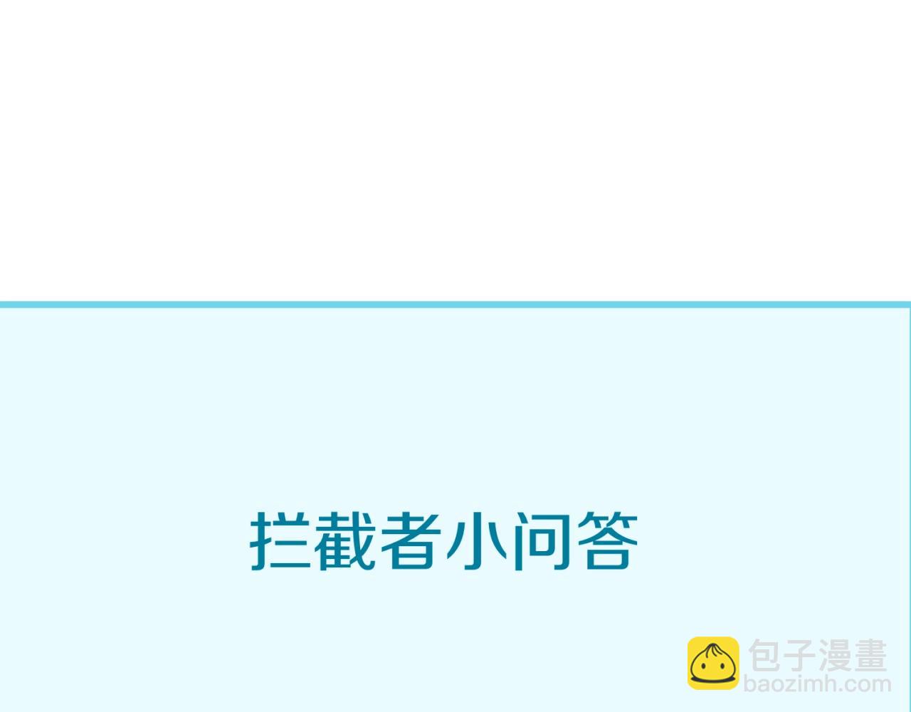 第78话 天爆惊雷！164