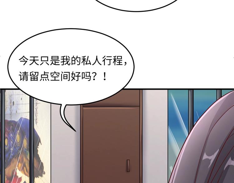 第40话 世上最遥远的距离27