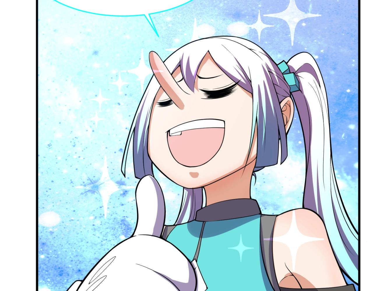 第80话 系统更新？！21
