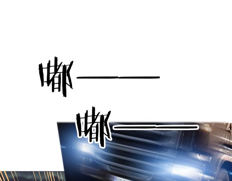第45话 颜值即正义67