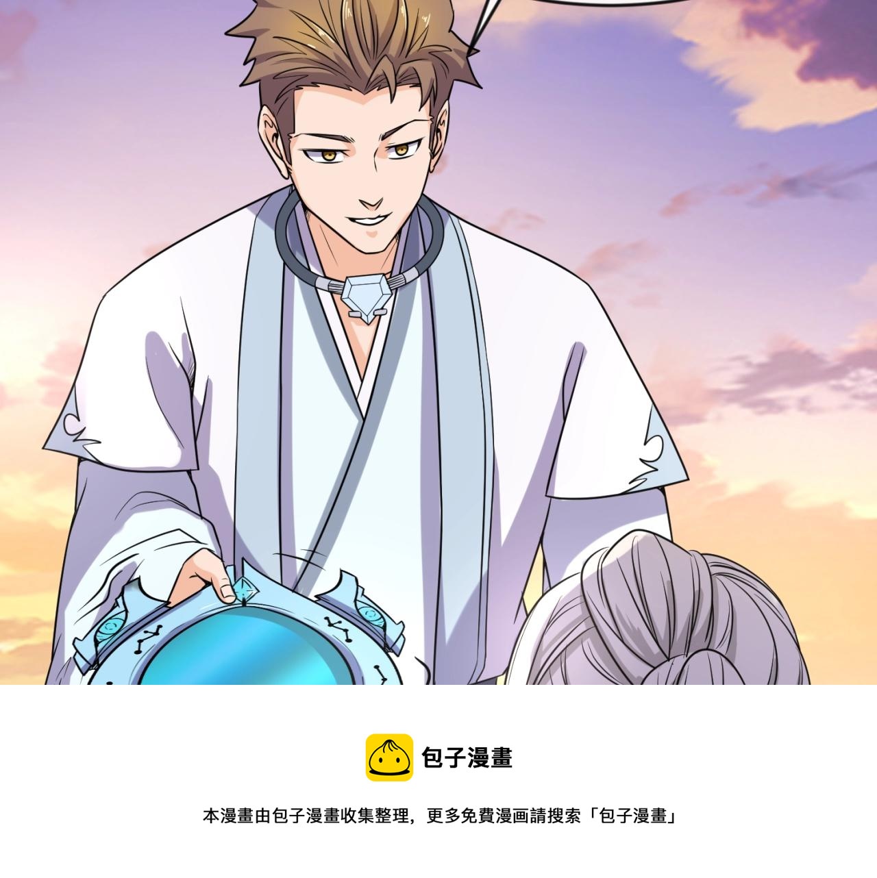 第68话 反目成仇49