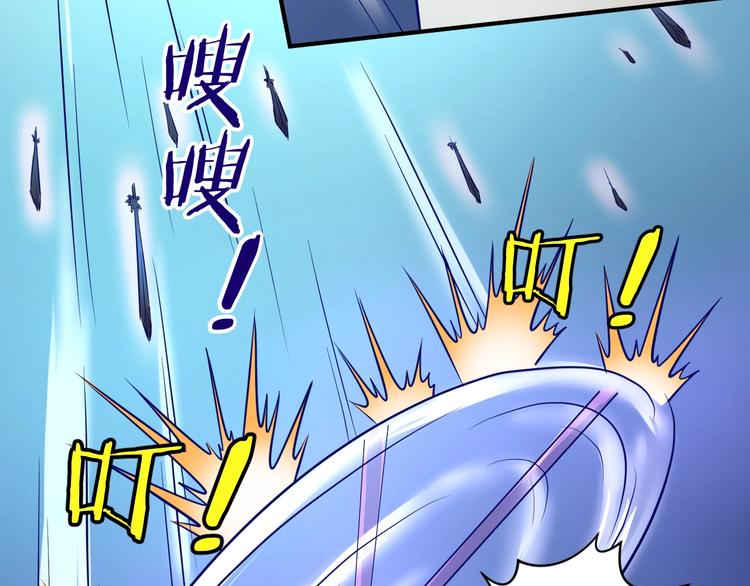 第21话 听说是飞天夜叉45