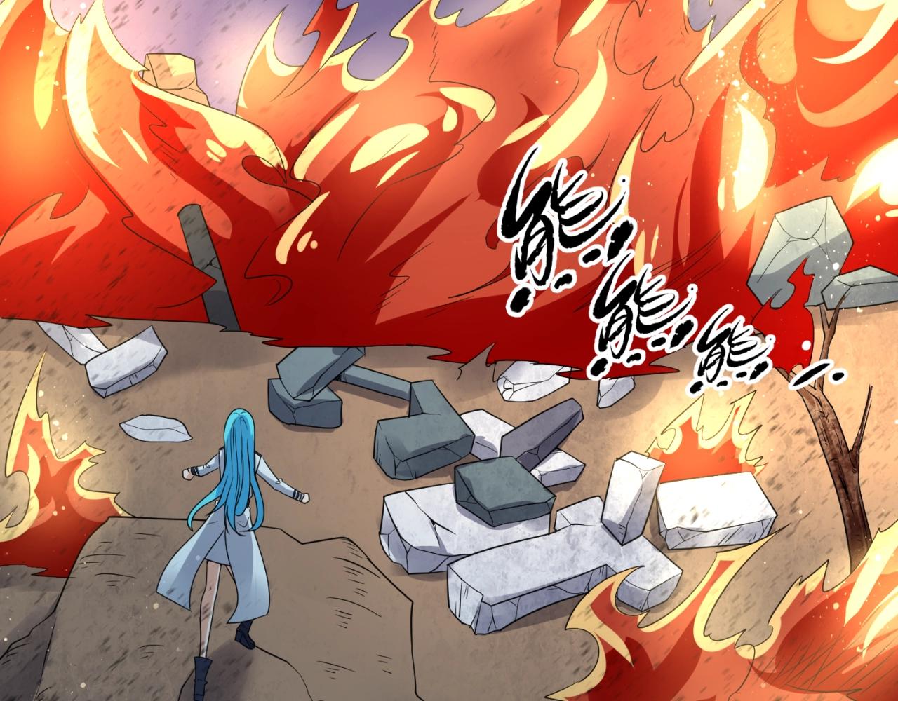 第77话 巨魔祭坛70