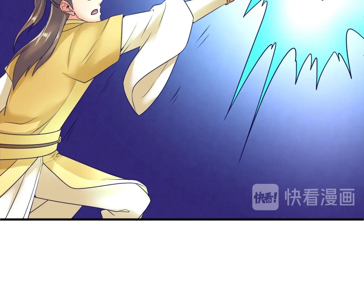 第110话 好友黑化53